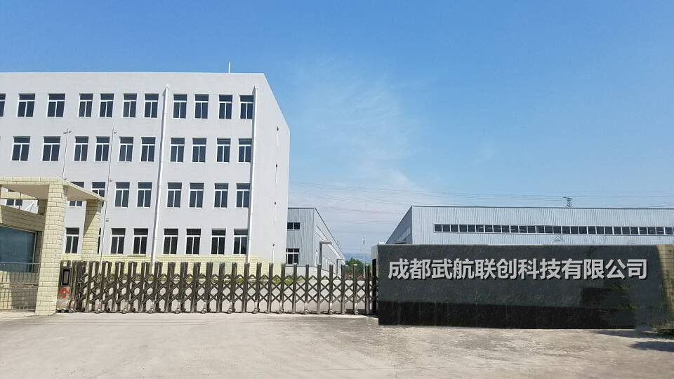 振动时效应用于大型机床床身