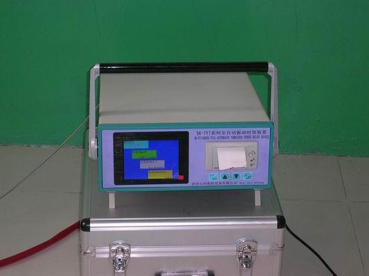 北京振动时效设备 北京振动时效设备