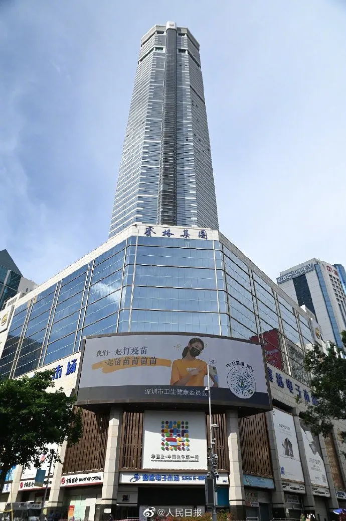 1626405117315724.jpg 640_看图王.web.jpg